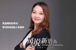 【7分钟教程】山南工厂咨询电话号码_哔哩哔哩-2